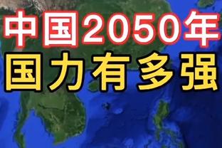 定海神针！罗德里各项赛事连续59场不败，打破英超球员纪录